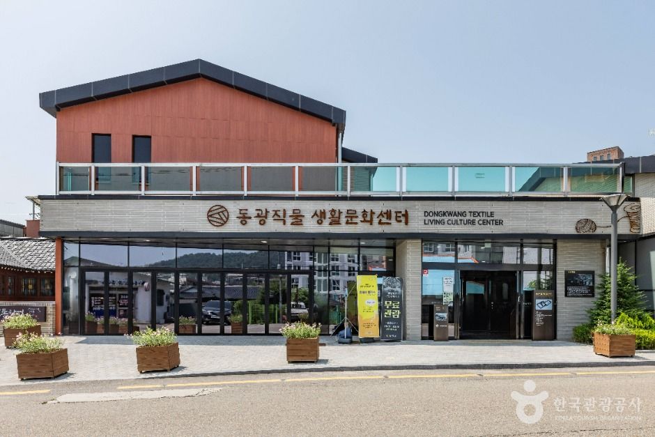 왕돈까스원조식당